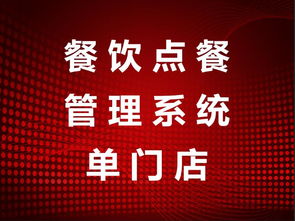 关于模板自助建站的阿里云云市场相关产品及知识介绍