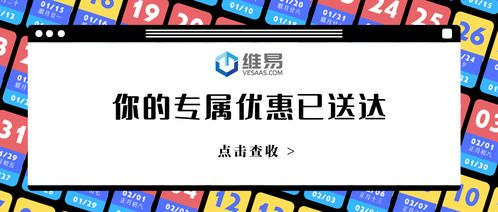 注意 速卖通多条法规更新,vat 欧代注册专属优惠等你来拿