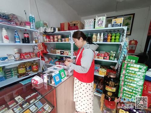 瑞昌市桂林街道开展食品安全检查 组图